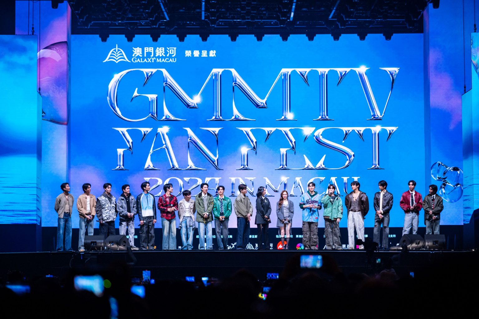 9 คู่จิ้นไทยขึ้นโชว์เวที “กาแล็คซี่ อารีน่า” ครั้งแรกกับงาน GALAXY MACAU™ PRESENTS GMMTV FAN FEST 2024 IN MACAU