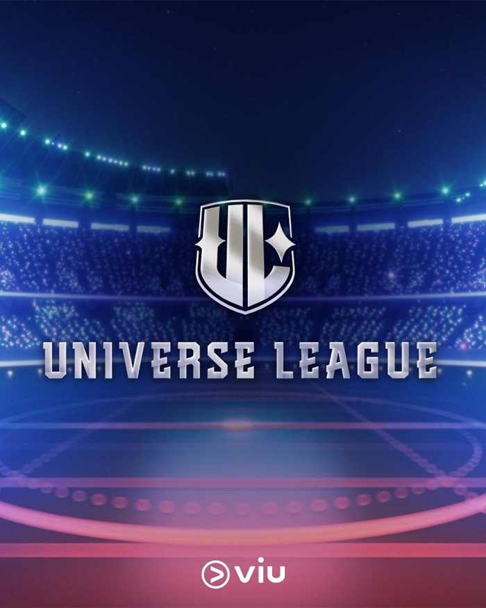 Universe League