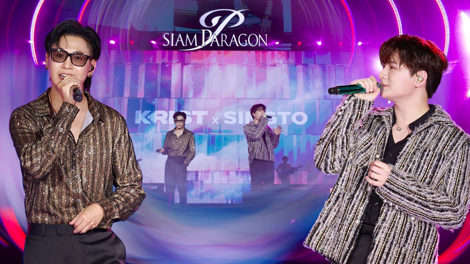 “คริส-สิงโต” ร่วมมอบความสุขแบบ Non Stop บนเวที SIAM PARAGON THE MAGICAL COUNTDOWN CELEBRATION 2025