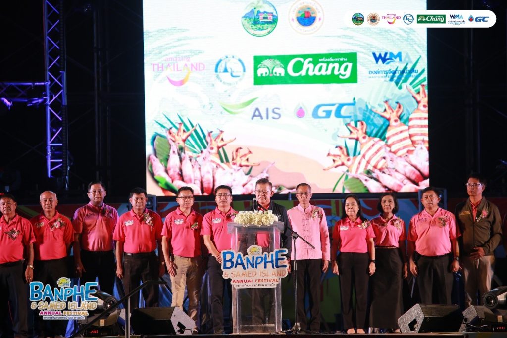 นักท่องเที่ยวแห่สนุกกัน สนั่นเพกับเทศกาลเที่ยวทะเลหาดบ้านเพ-เกาะเสม็ด ประจำปี 2567