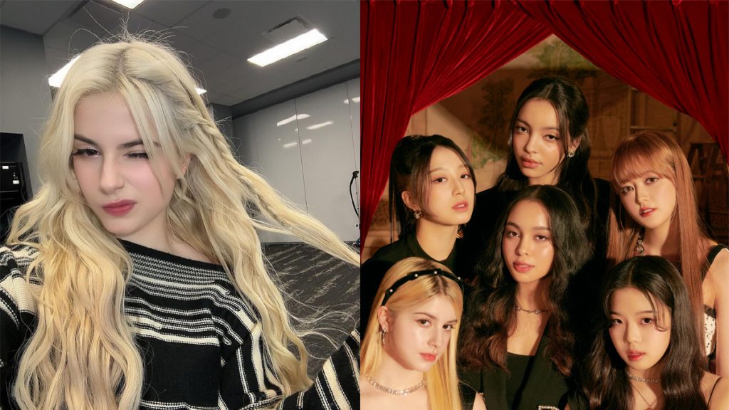 KG วง VCHA ตีแผ่ด้านมืด K-POP พยายามจะ GLOBAL แต่วิธีล้าหลัง