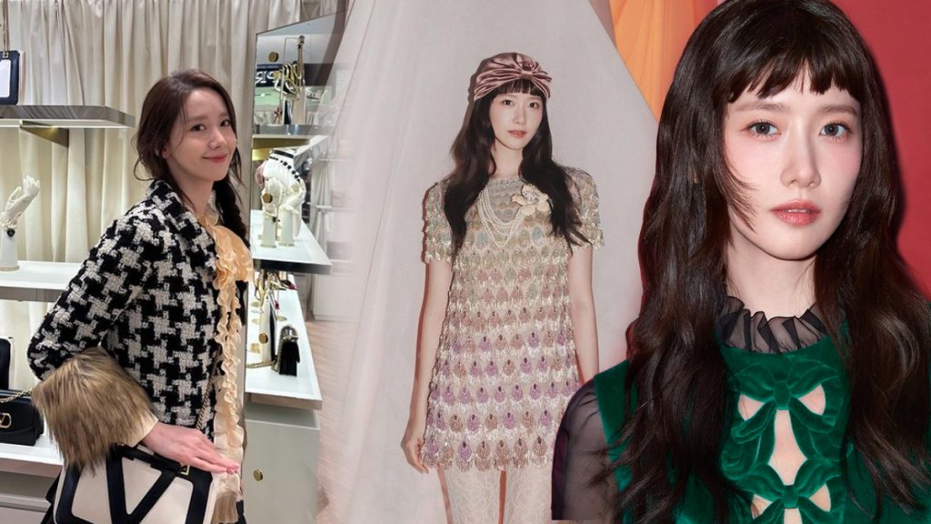 สวยเสน่ห์ล้น! ‘อิม ยุนอา’ ขึ้นแท่นแบรนด์แอมบาสเดอร์ของ Valentino