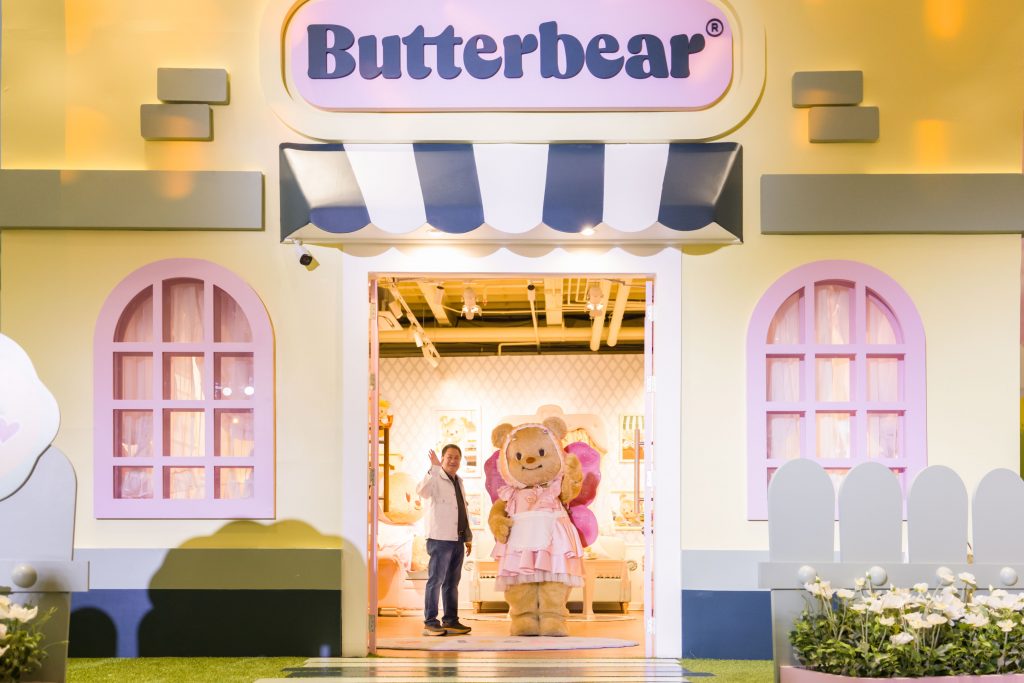 BUTTERY WORLD PRESENTED BY 7-11 - Feed
