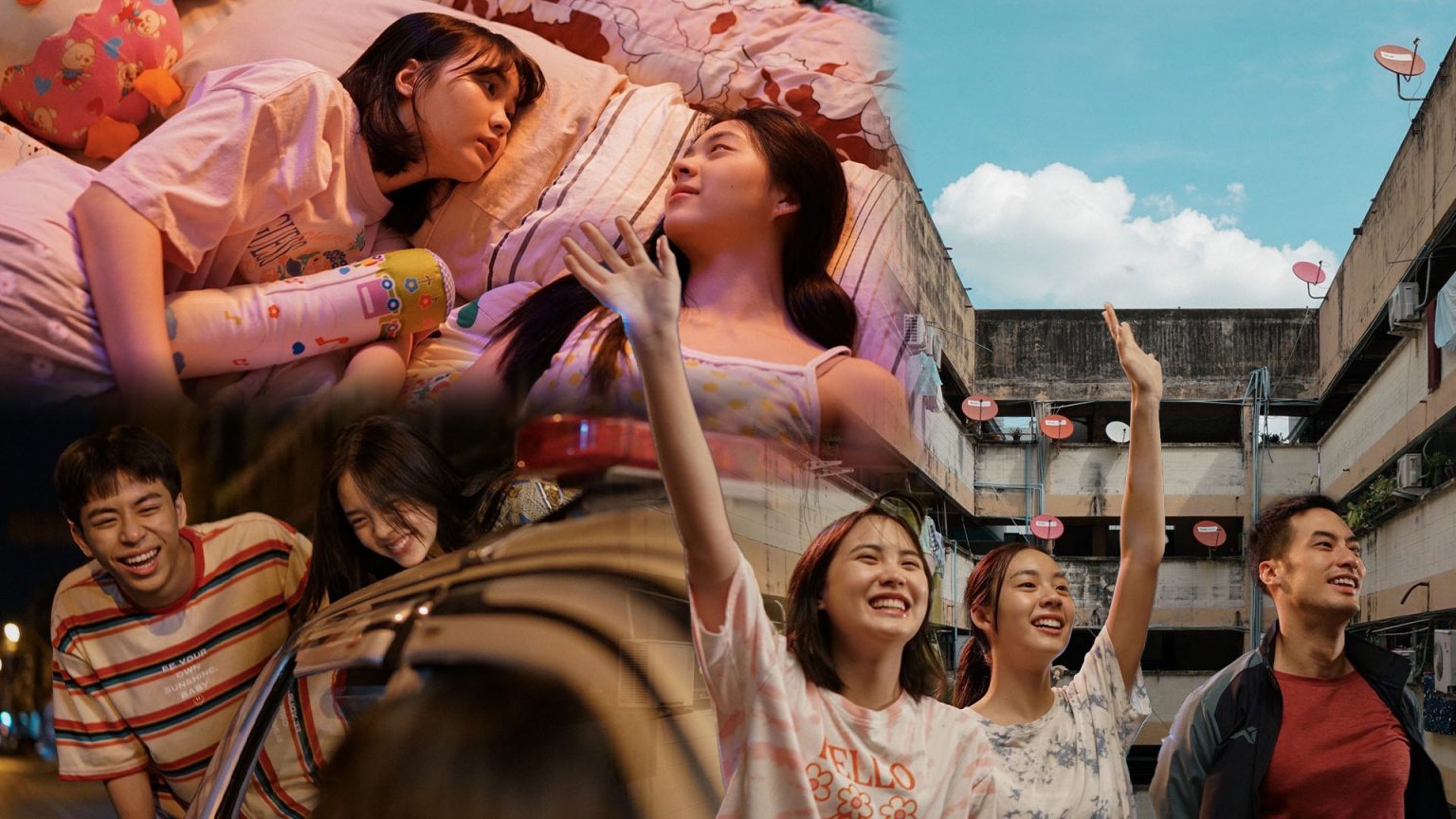 “แฟลตเกิร์ล ชั้นห่างระหว่าง เ ร า” ภาพยนตร์เรื่องใหม่จาก GDH เข้าฉาย 6 กุมภานี้ในโรงภาพยนตร์