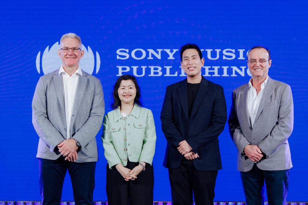 บริษัท โซนี่ มิวสิค พับลิชชิ่ง (Sony Music Publishing)