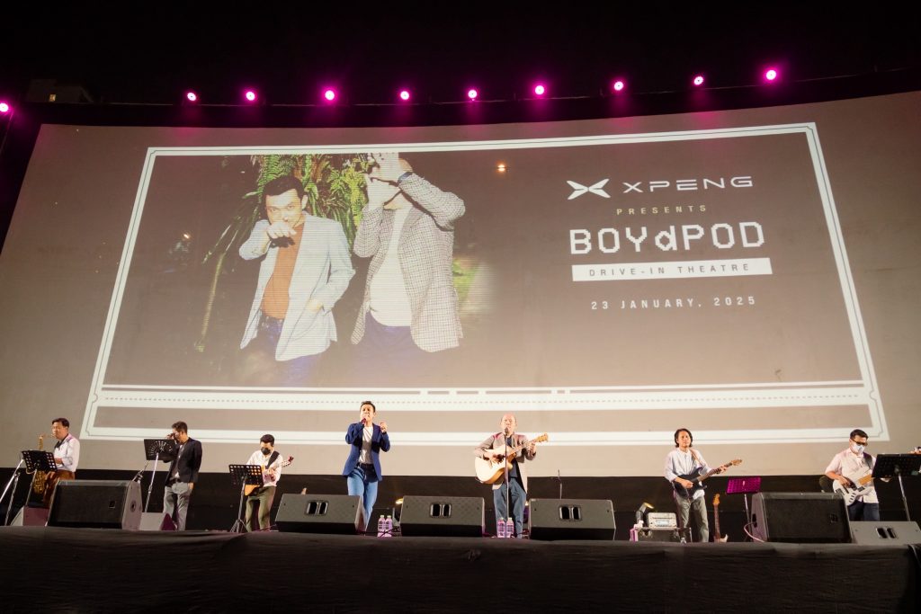 XPENG presents BOYdPOD Drive-in Theatre