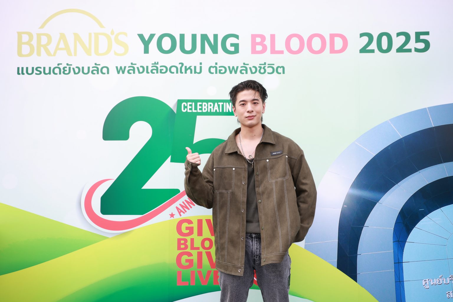 ‘ปอร์เช่’ ชวนคนรุ่นใหม่ บริจาคเลือด โชว์พลังแห่งการให้ ในโครงการ “แบรนด์…พลังเลือดใหม่ ต่อพลังชีวิต”