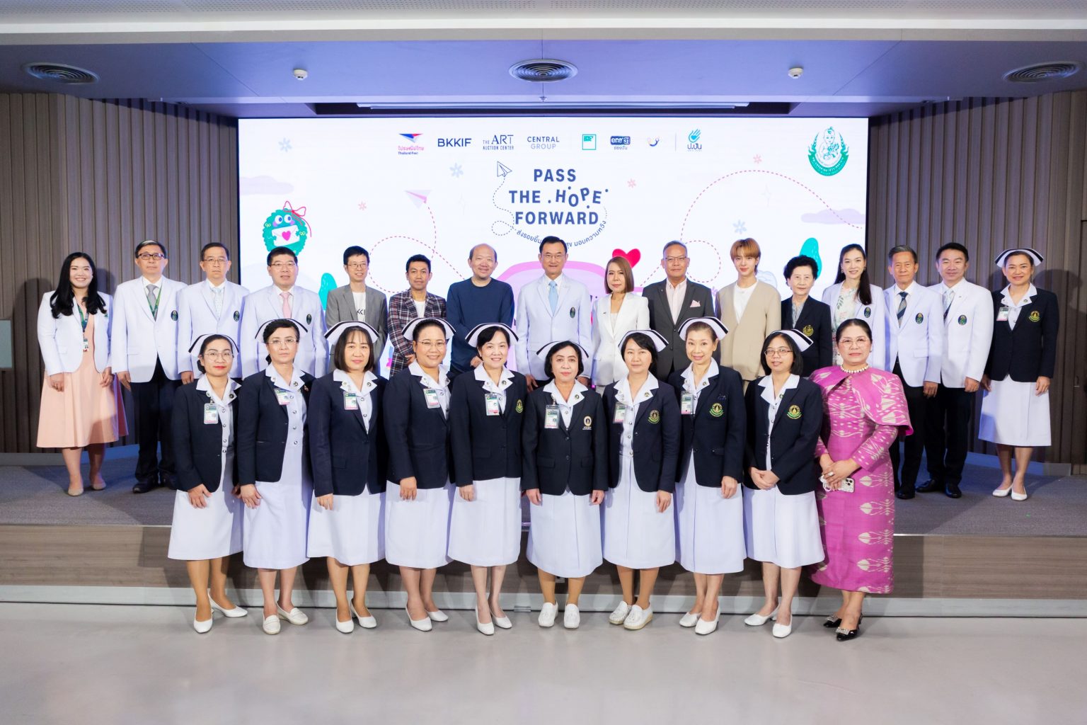 ศิริราช ร่วมกับ ป.ปัน วิสาหกิจเพื่อสังคม และพันธมิตร จับมือ 20 ศิลปิน ในโครงการ “Pass the Hope Forward”