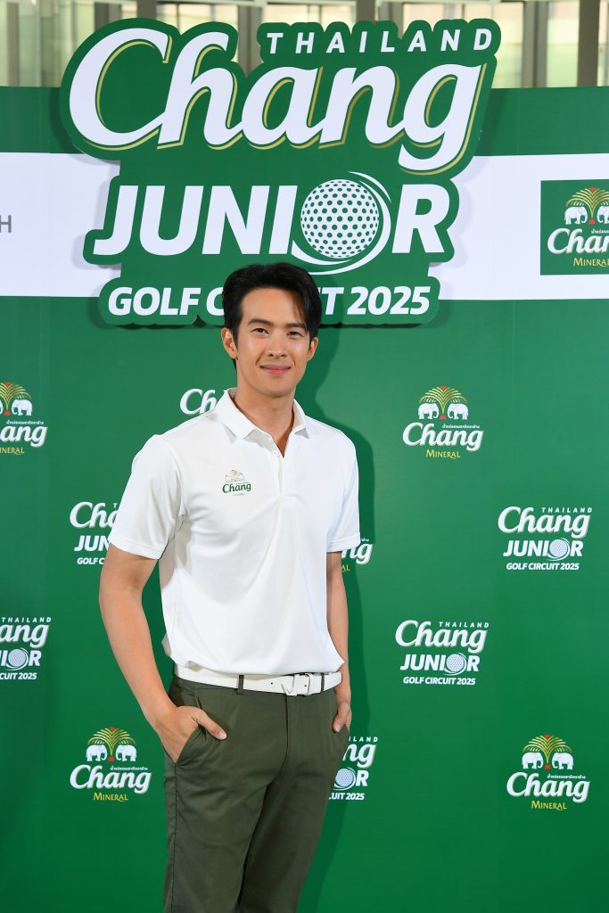 Chang Thailand Junior Golf Circuit 2025