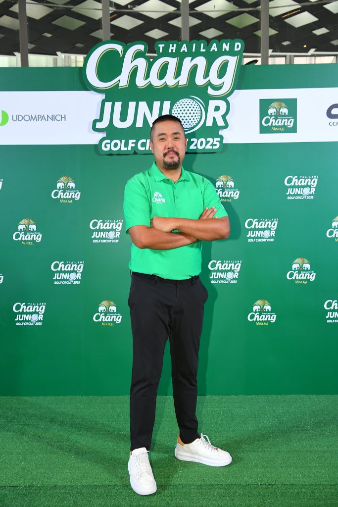 Chang Thailand Junior Golf Circuit 2025