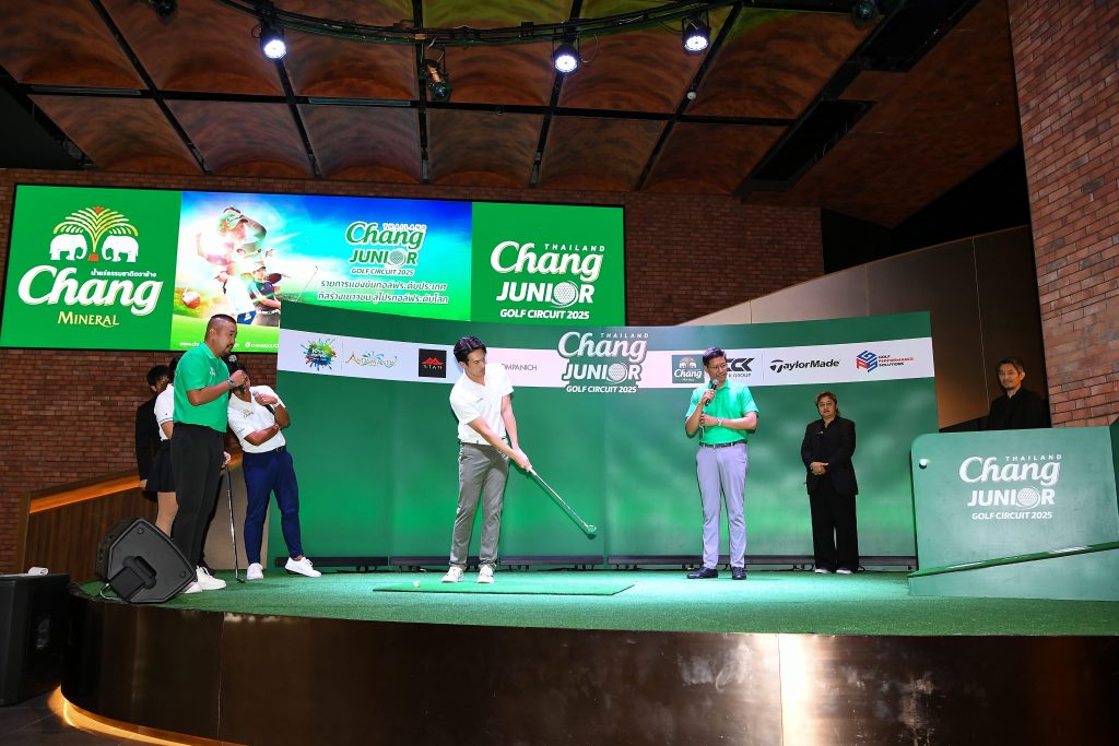 Chang Thailand Junior Golf Circuit 2025