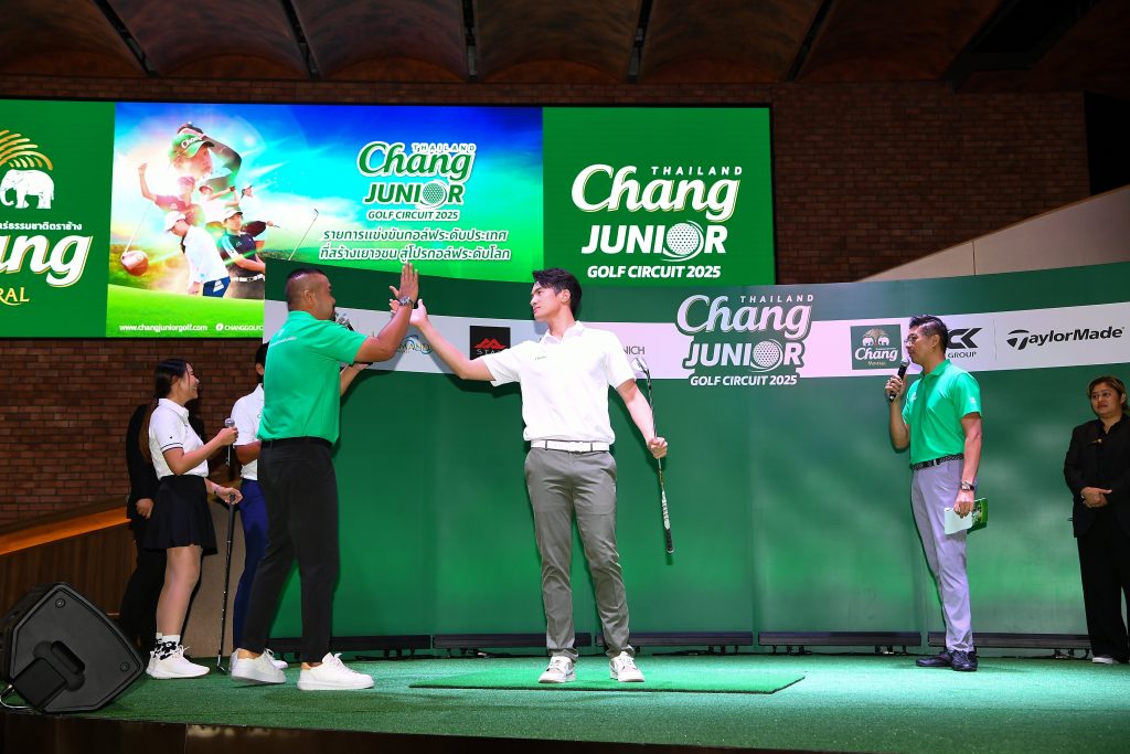 Chang Thailand Junior Golf Circuit 2025