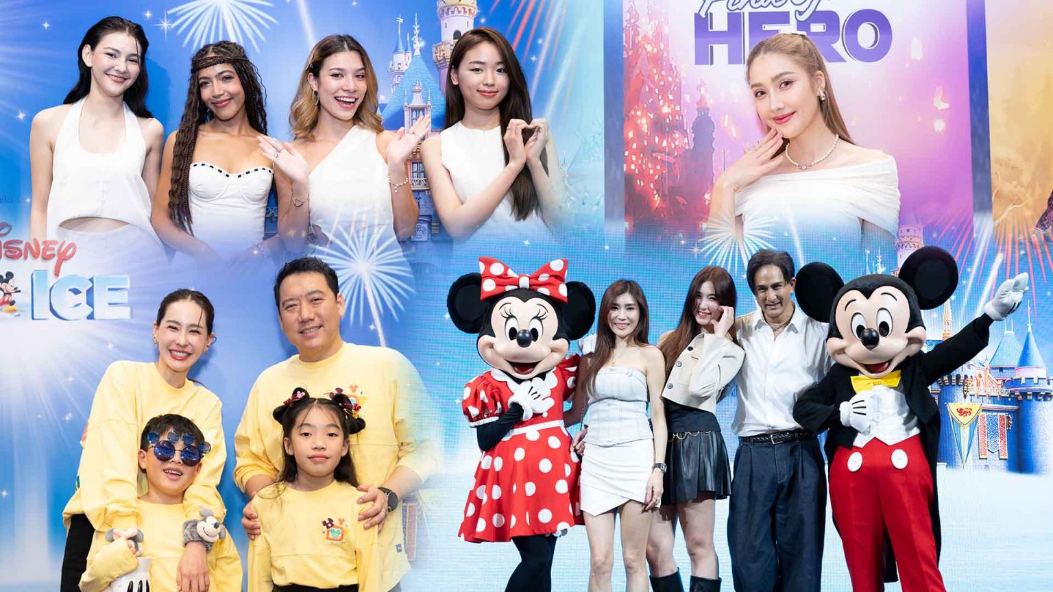 ‘ครอบครัวดารา – คนดัง’ ร่วมงานแถลงข่าว ‘ดิสนีย์ ออน ไอซ์ พรีเซ้นทส์ไฟนด์ ยัวร์ ฮีโร่’