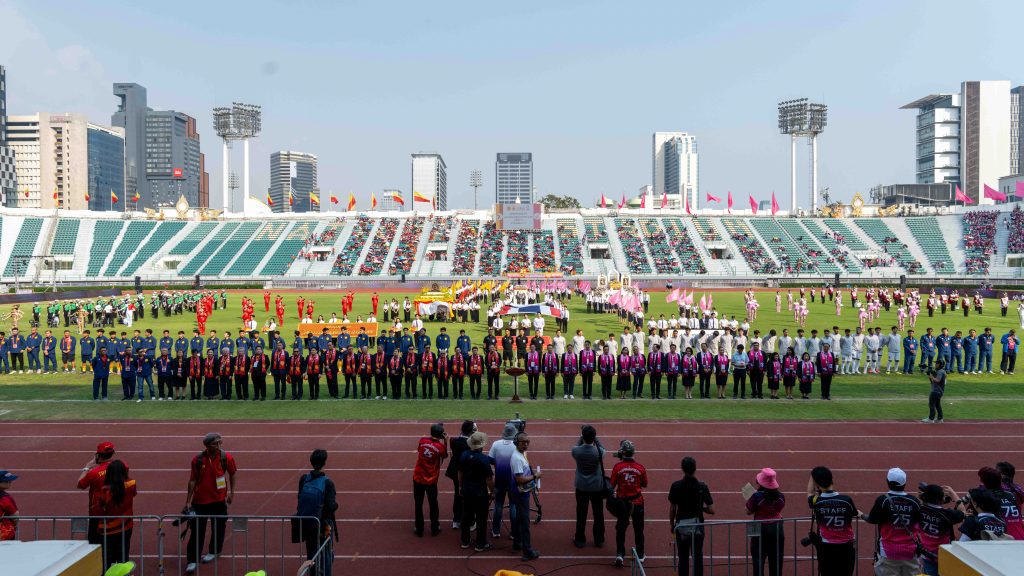 ฟุตบอลประเพณีธรรมศาสตร์-จุฬาฯ ครั้งที่ 75 