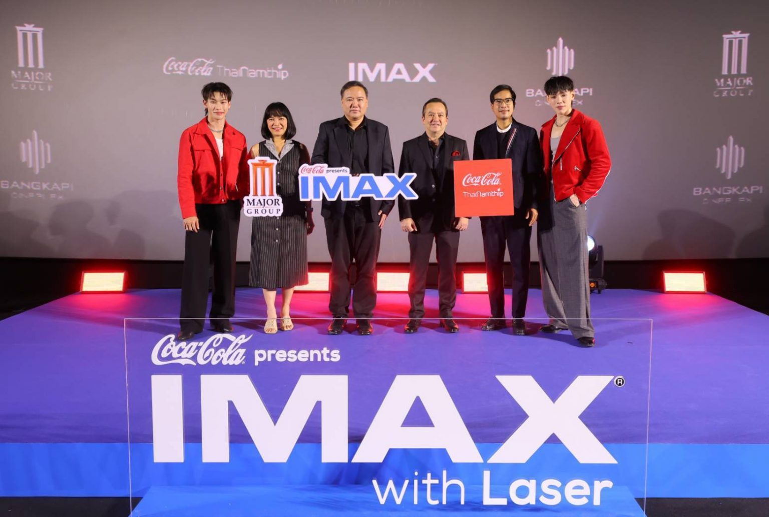 “ต้าห์อู๋-ออฟโรด” ส่งมอบไลฟ์สไตล์ระดับเวิลด์คลาส “Grand Opening : COCA-COLA Presents IMAX”