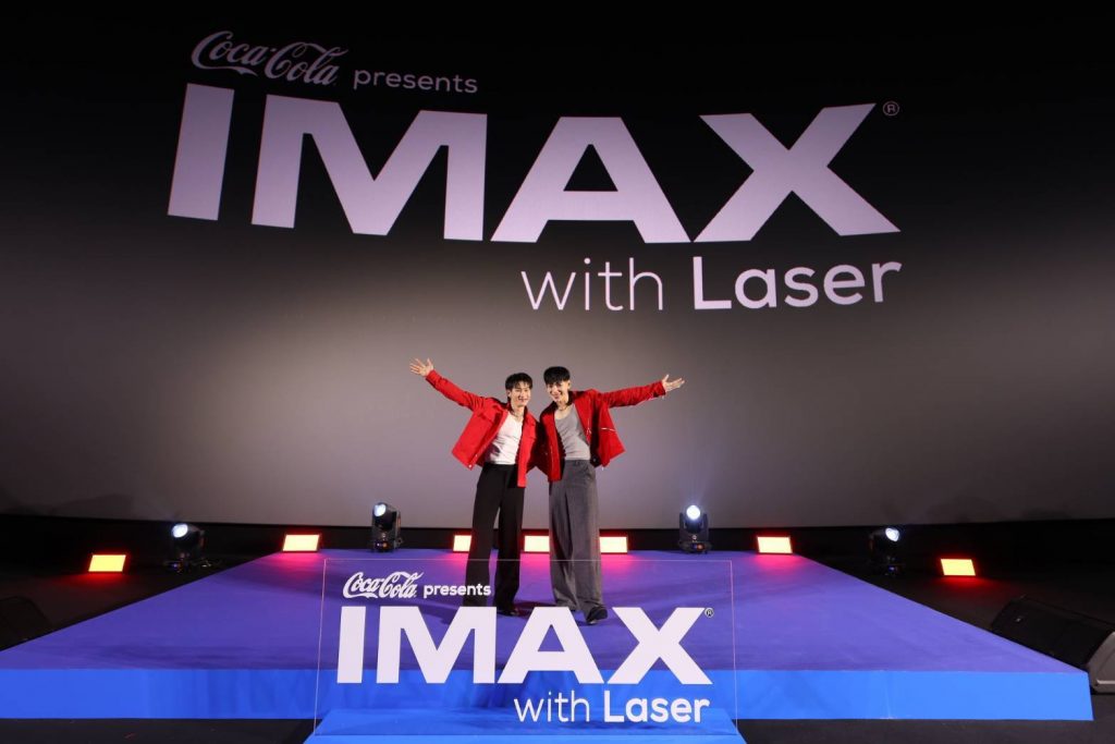 Grand Opening : COCA-COLA Presents IMAX