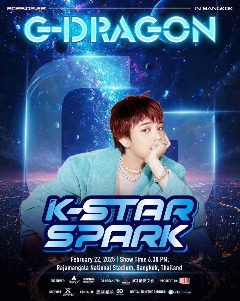 k-star spark in Bangkok 2025