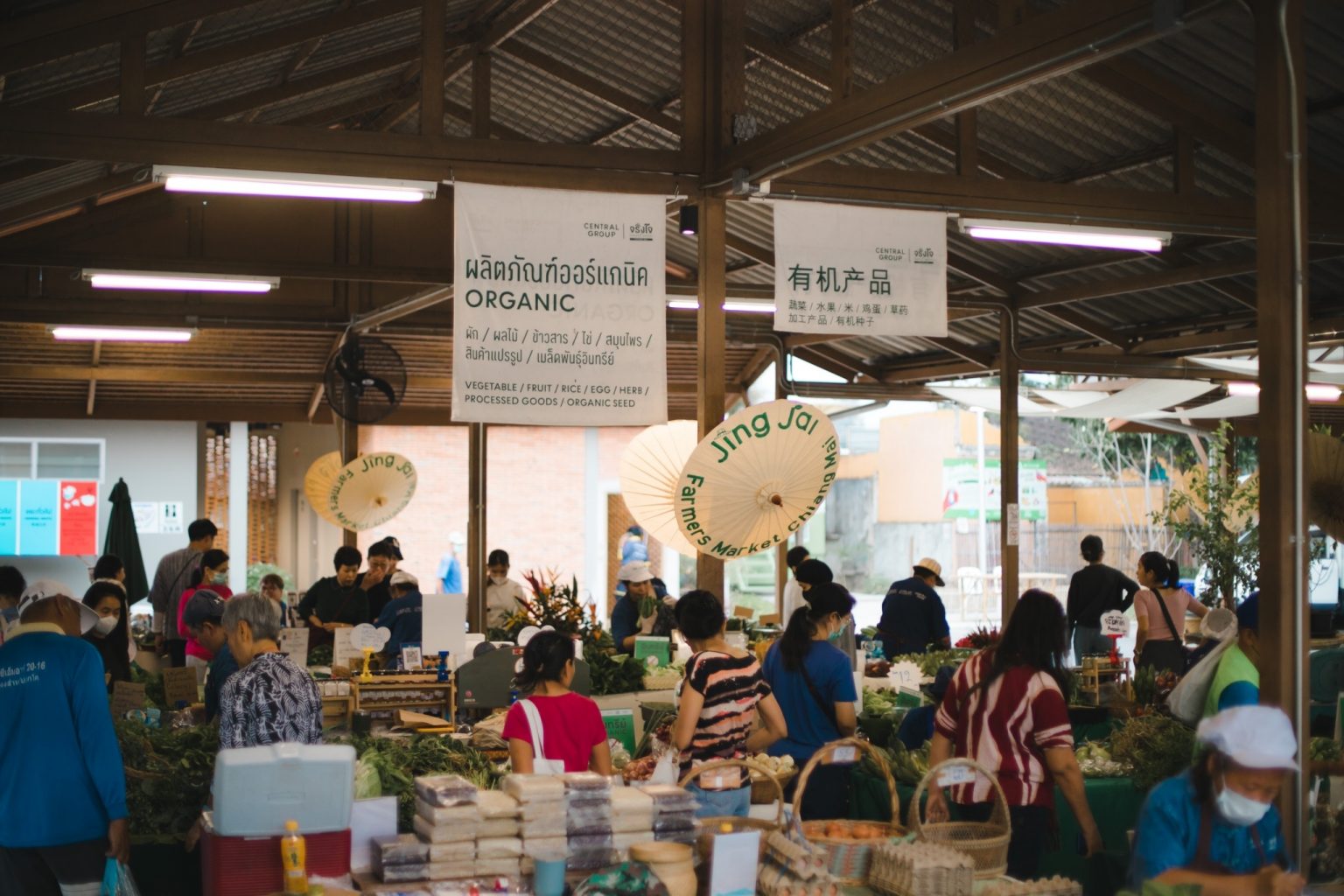 กลุ่มเซ็นทรัล ขับเคลื่อน “โครงการจริงใจมาร์เก็ต – ในย่านจริงใจเซ็นทรัล” ต้นแบบตลาดสีเขียว