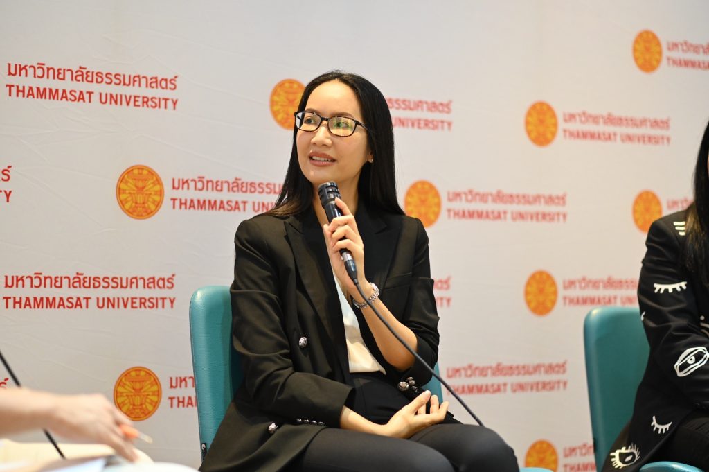 ดร.เกียรติญา สายสนั่น อาจารย์ประจำคณะวารสารศาสตร์และสื่อสารมวลชน ม.ธรรมศาสตร์