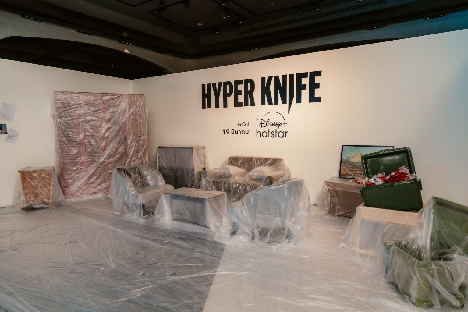 “Hyper Knife” ซีรีส์การแพทย์ระทึกขวัญแนวใหม่ ที่เปลี่ยนทุกกฎของซีรีส์วงการแพทย์