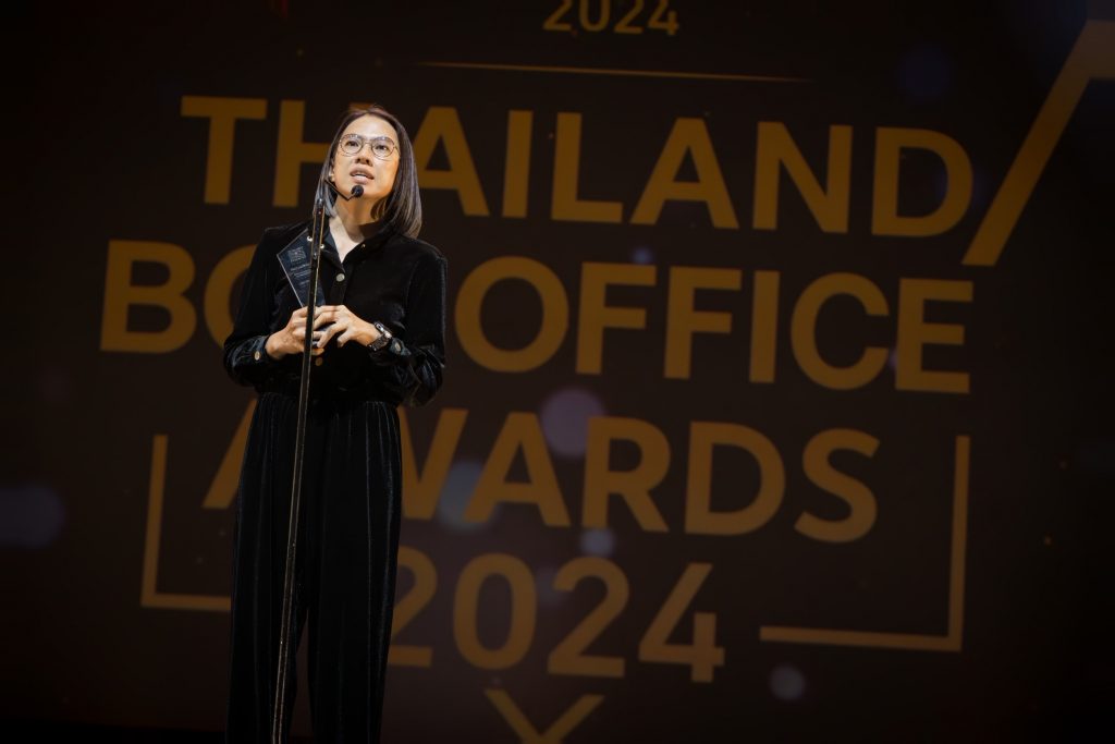 Thailand Box Office Awards 2024