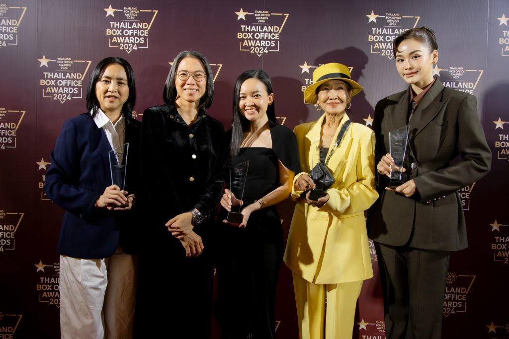 Thailand Box Office Awards 2024