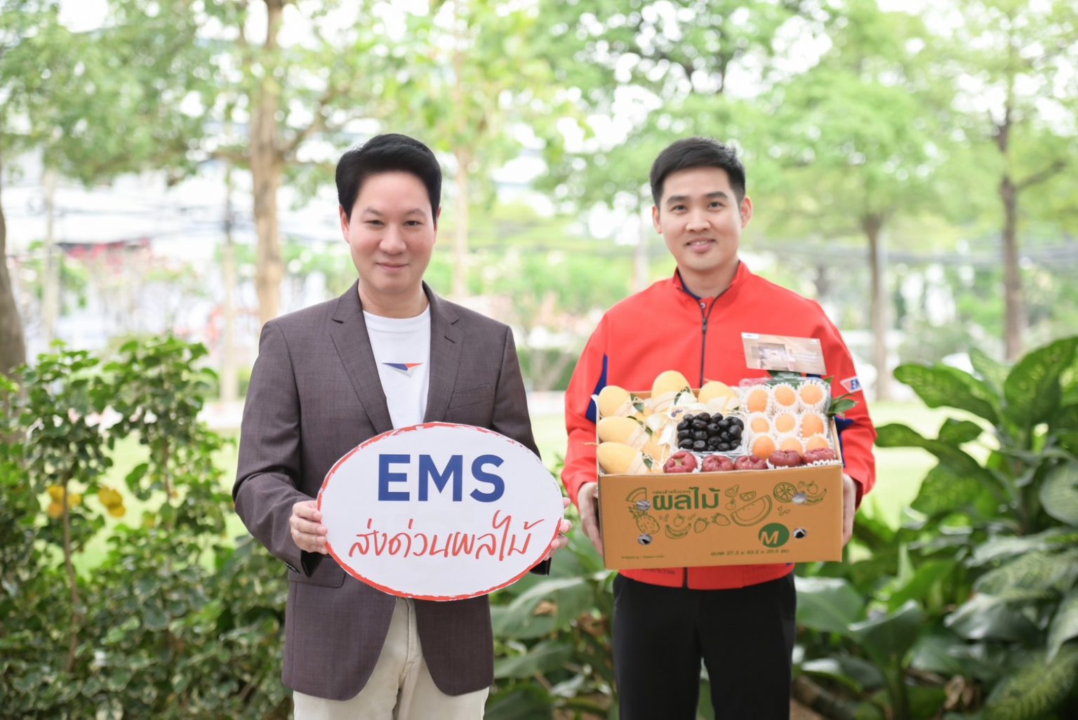EMS ส่งด่วนผลไม้ หนุนแพลตฟอร์มออนไลน์ – อีโมชันนอลมาร์เก็ตติ้งเชื่อมเกษตรกรและผู้บริโภค