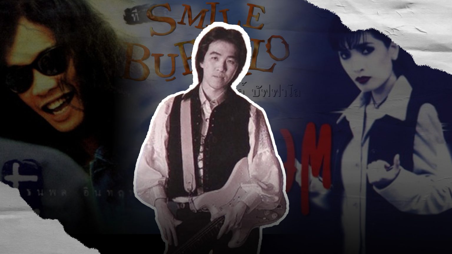 แทน OUTSIDERS นักดนตรีพรแสวง สู่เจ้าของเพลงฮิตระดับตำนาน