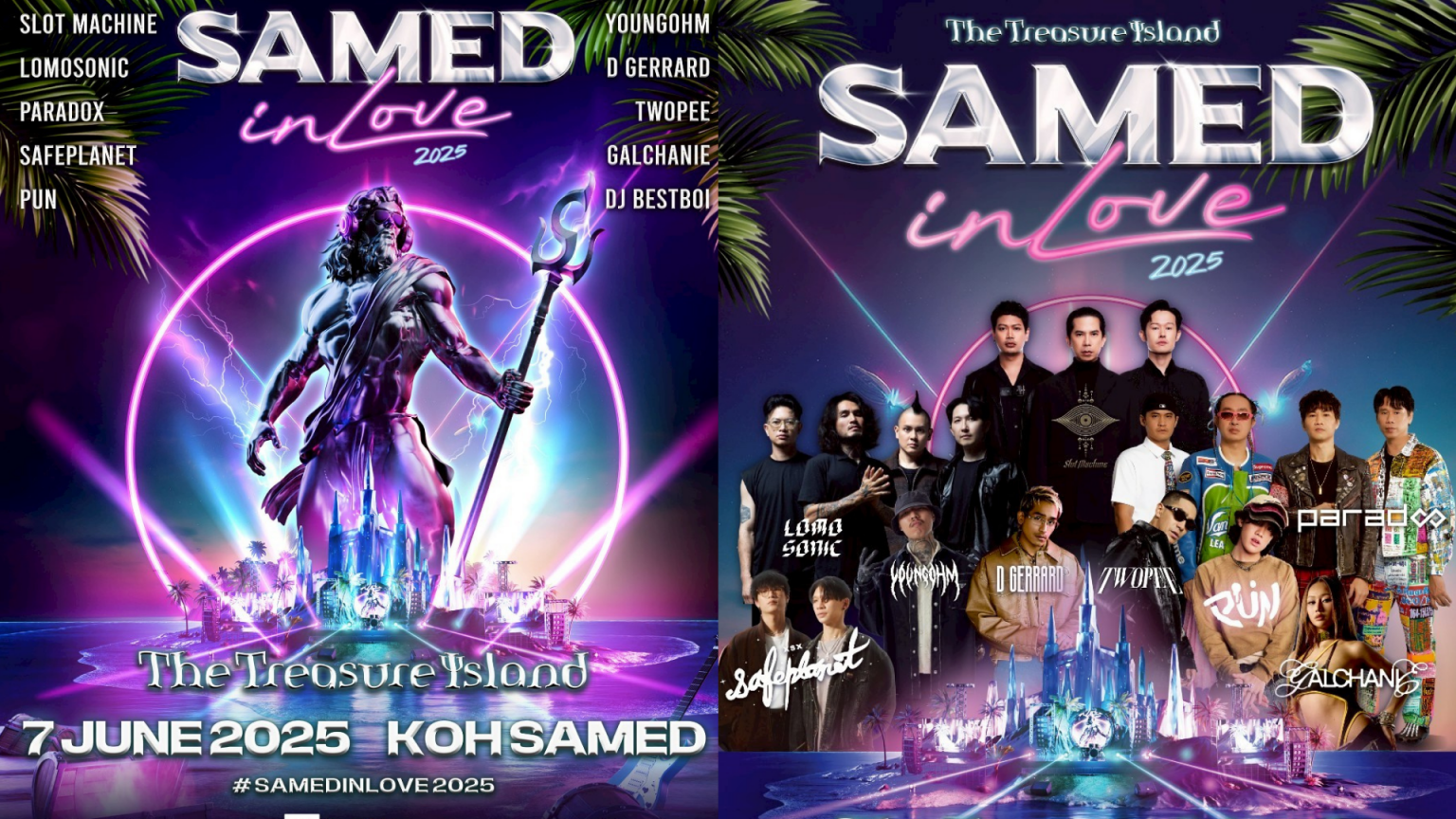 SAMED IN LOVE 2025 เทศกาลระดับตำนานที่คุณต้องไปสัมผัสสักครั้งในชีวิต!