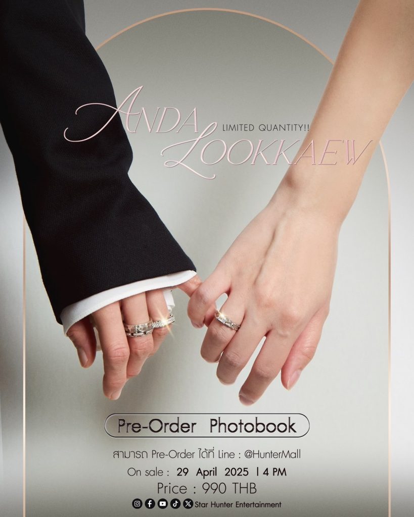 Anda & Lookkaew : Photo-book Limited Quantity