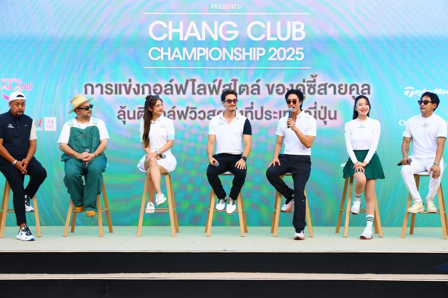 “ช้าง โคลด์ บรูว์ คูล คลับ” เปิดแคมเปญใหม่สุดคูล ชวนคนเจนคูลชิลใกล้ตัวกับก๊วนเพื่อน