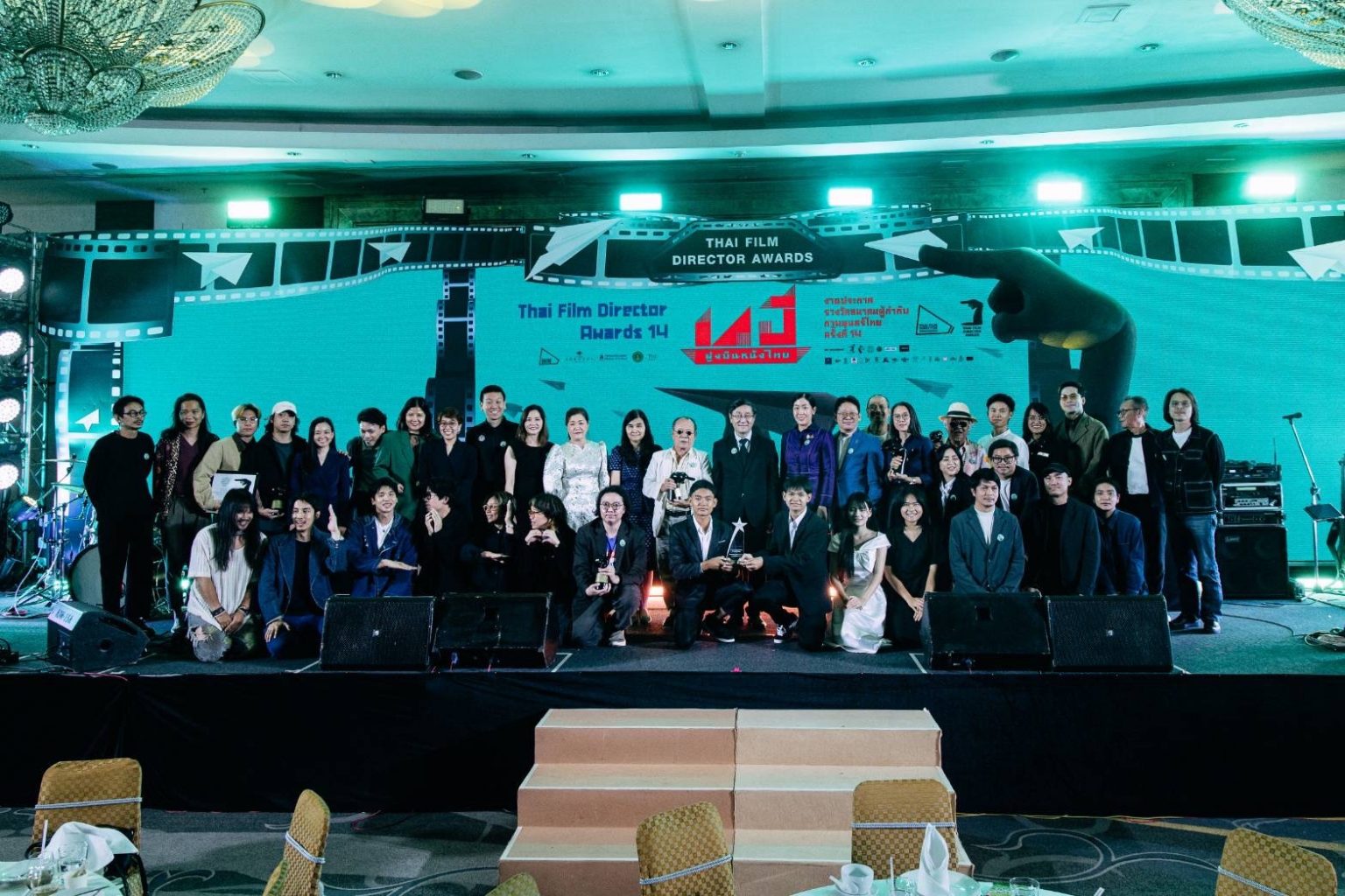 GDH นำทีม “หลานม่า-วิมานหนาม” คว้ารางวัลงาน “สมาคมผู้กำกับภาพยนตร์ไทย ครั้งที่ 14” (Thai Film Director Awards 14)