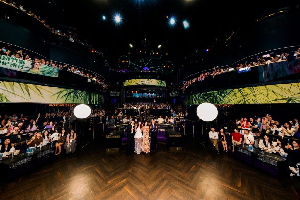 iQIYI's Starship Special Screening of Love in Pavilion in Singapore