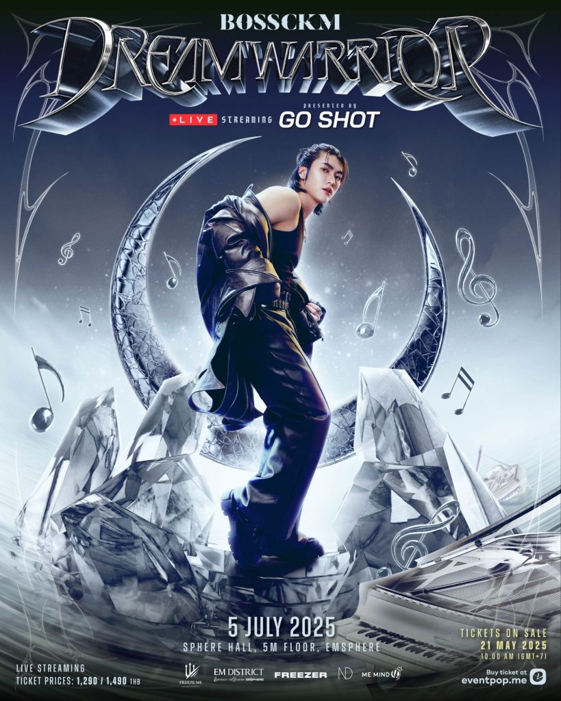 BOSSCKM DREAM WARRIOR CONCERT