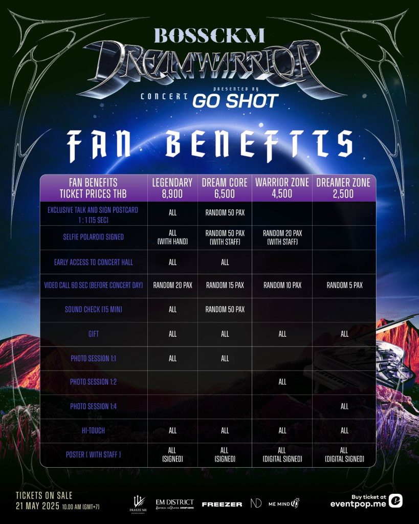 BOSSCKM DREAM WARRIOR CONCERT