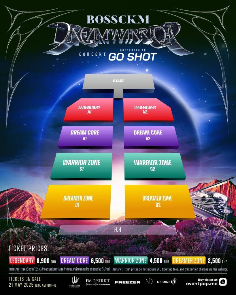 BOSSCKM DREAM WARRIOR CONCERT
