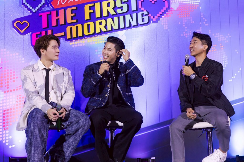 เพราะแฟนเก่าเปลี่ยนแปลงบ่อย The Ex-Morning