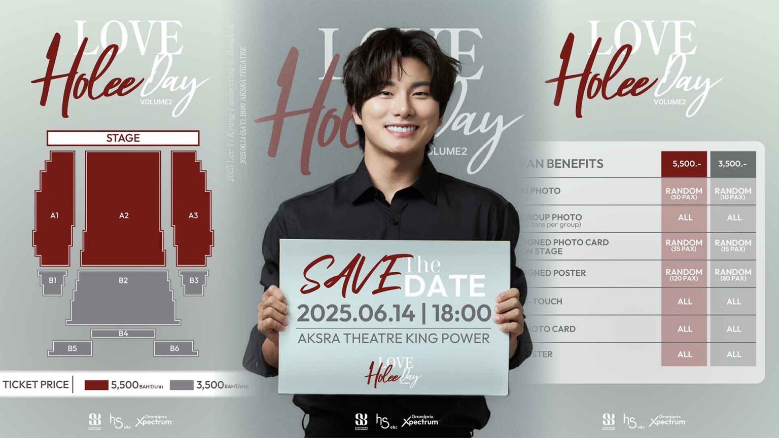 “อีอีคยอง” พร้อมมาขโมยหัวใจแฟนคลับไทย ในงาน LEE YI KYUNG FANMEETING IN BANGKOK 14 มิ.ย.นี้