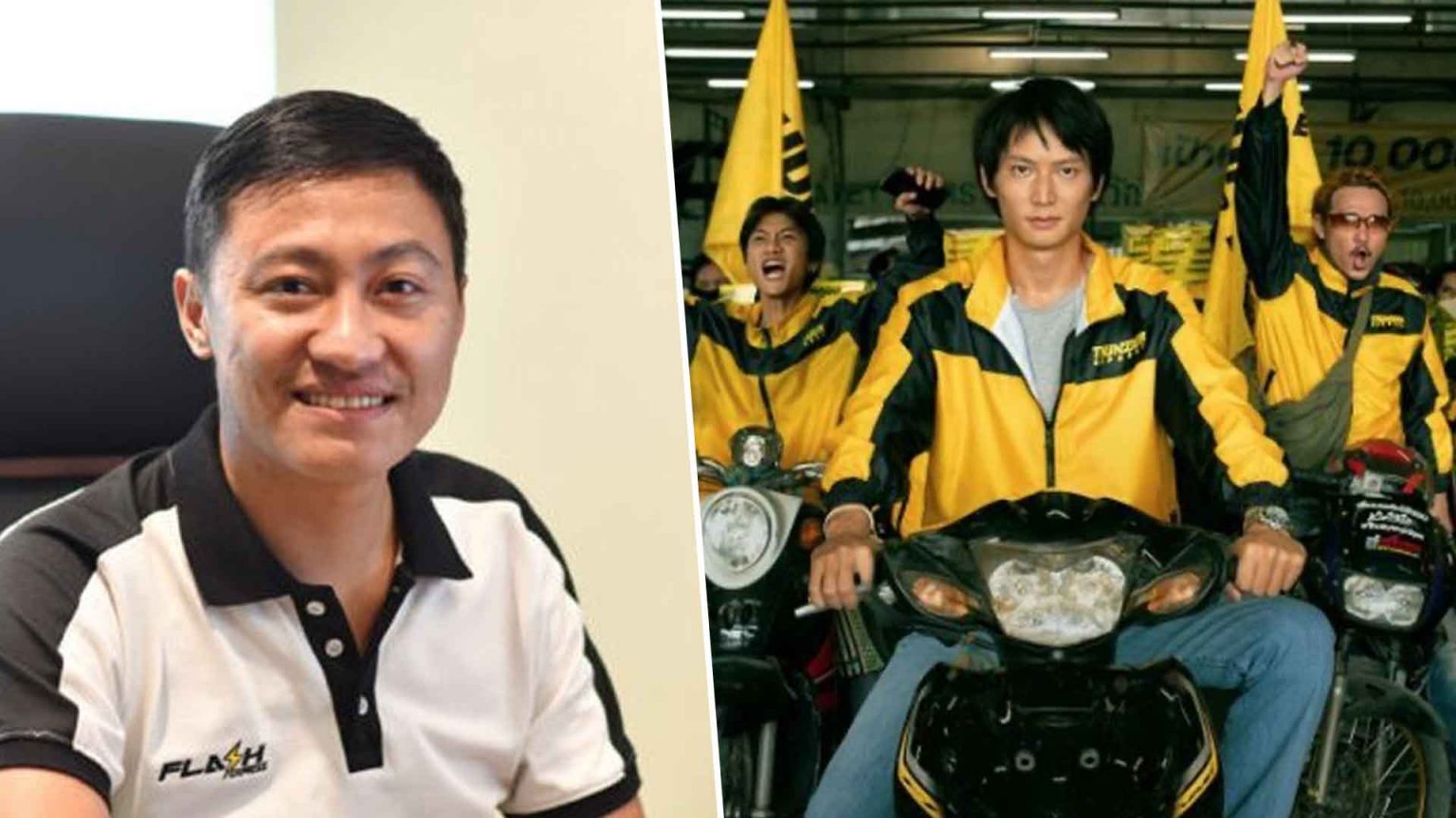 “คมสันต์ แซ่ลี” จากเด็กดอยสู่ซีอีโอขนส่งเจ้าดัง เรื่องจริงสู่ซีรีส์สงครามส่งด่วน