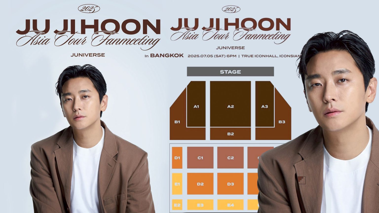 พระเอกซุปตาร์ “จูจีฮุน” พร้อมกลับมายึดพื้นที่หัวใจแฟนคลับไทย ล็อกดีย์เดย์! 5 ก.ค.นี้