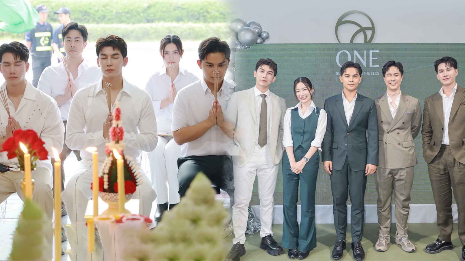 “มิว-ตุลย์” แท็กทีมแก๊งเพื่อน เปิดตัวคลินิก ONE Surgery and Aesthetics ที่จะมาพลิกโฉมวงการศัลยกรรมและความงาม