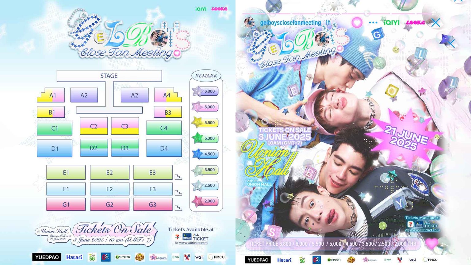 “นิว-ไป๊ป-พีเจ-เลออน” แฟนมีตติ้งครั้งแรก“GELBOYS CLOSE FAN MEETING”