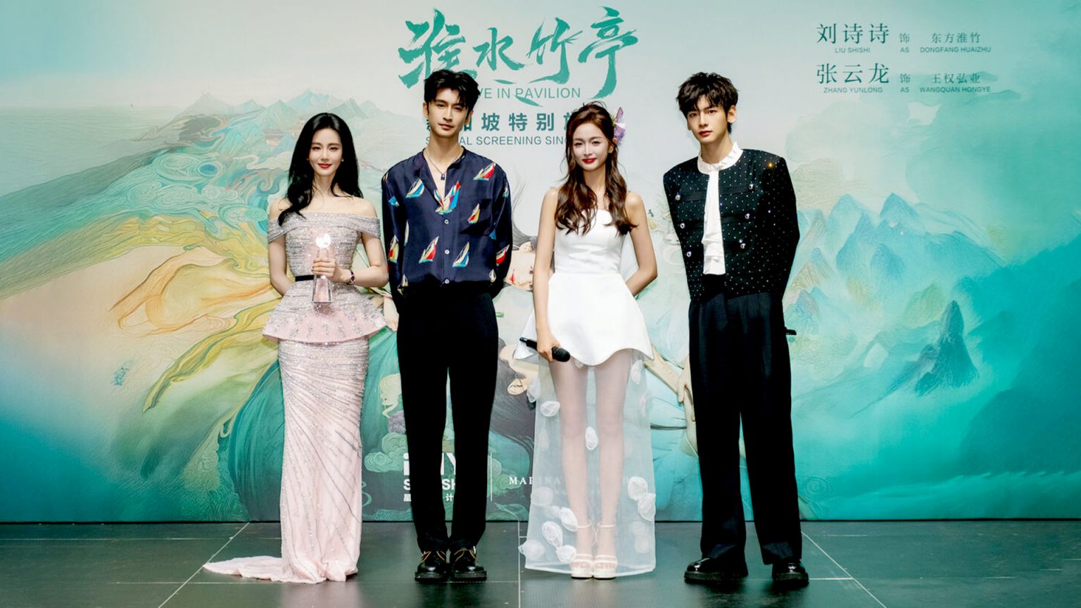 iQIYI เปิดตัวโปรเจกต์ “iQIYI Starship” ครั้งแรกที่สิงคโปร์แต่งตั้ง “หลิวซือซือ” ขึ้นแท่น “iQIYI Global Ambassador 2025”