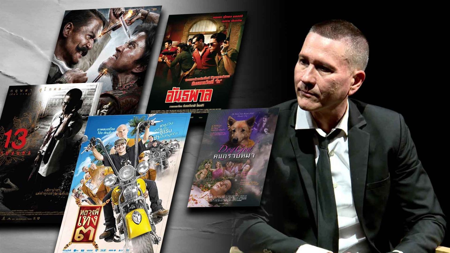 เส้นทางนักแสดง “น้อย วงพรู”  กับการเชิดชูเกียรติประทับรอยมือ-เท้า ณ หอภาพยนตร์