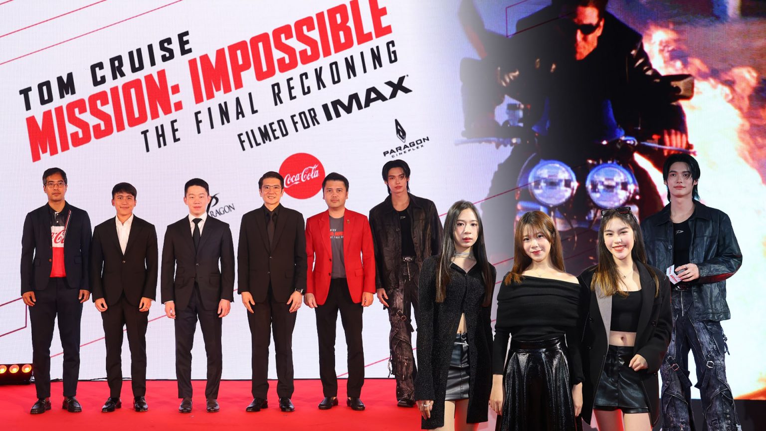 เปิดตัวหนังฟอร์มยักษ์ “Mission : Impossible – The Final Reckoning” ดึง “วิน เมธวิน” ร่วมปฏิบัติภารกิจสุดเดือด