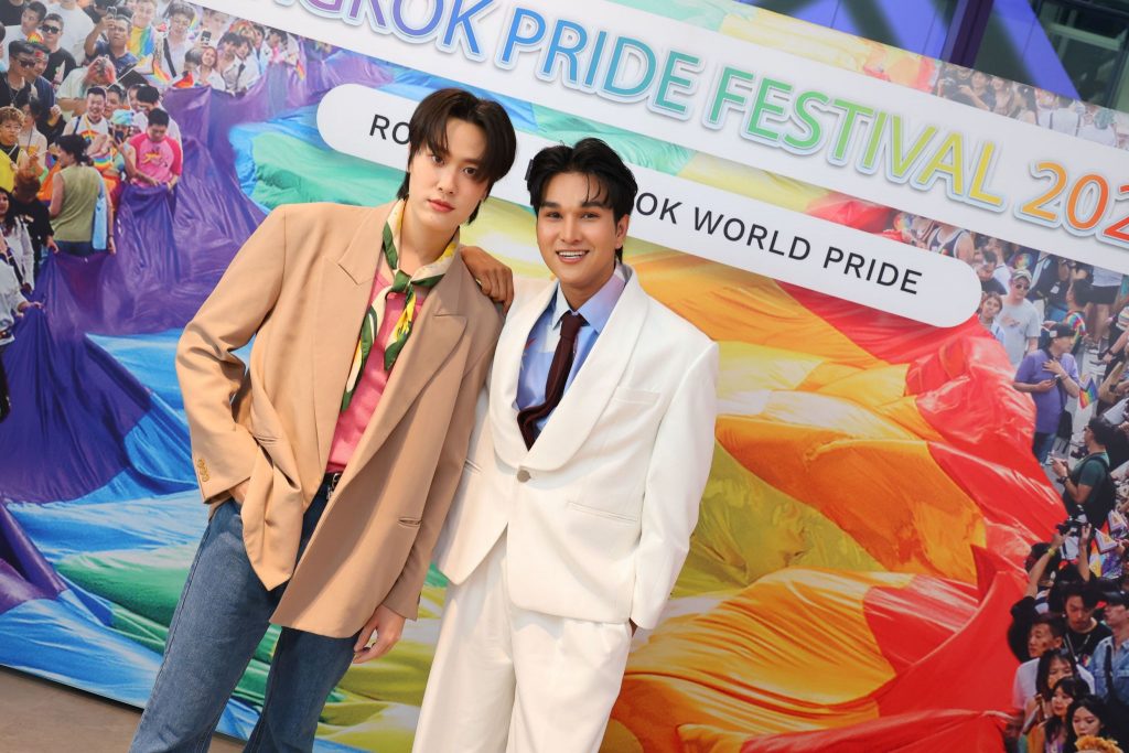Bangkok Pride Festival 2025