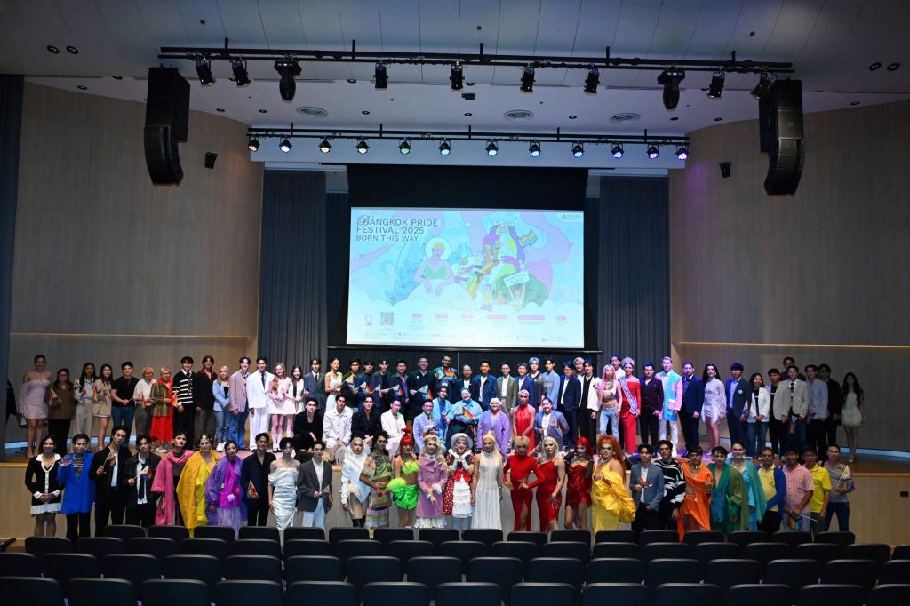Bangkok Pride Festival 2025