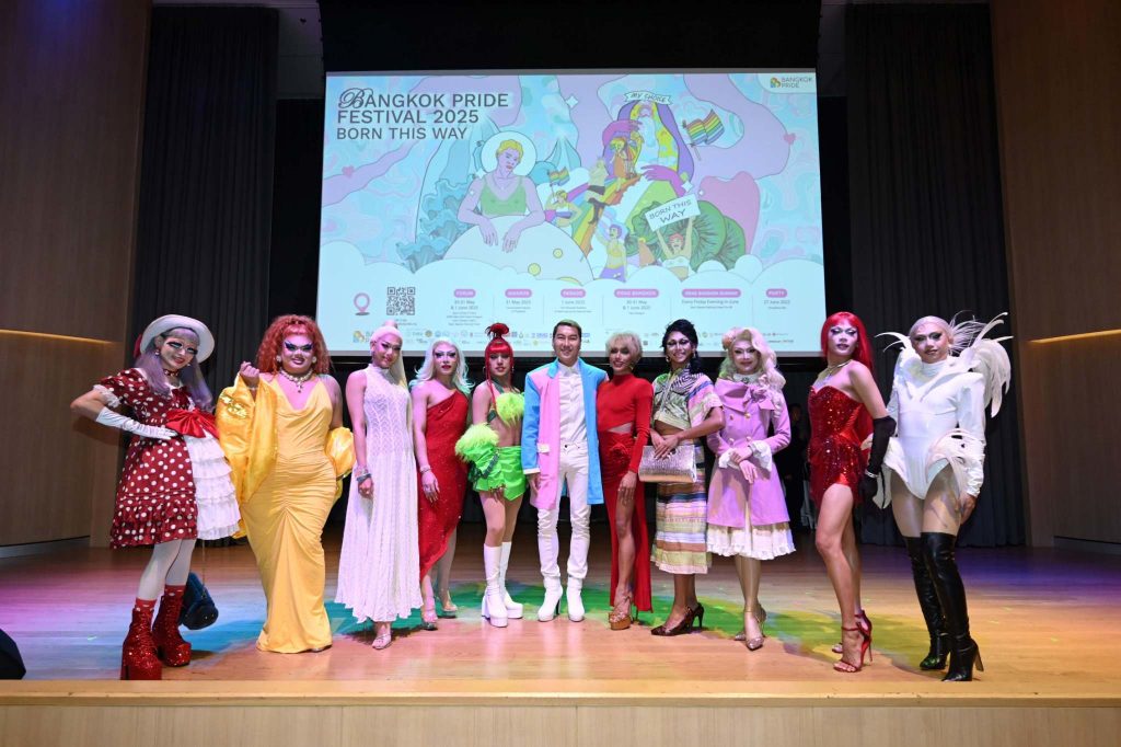 Bangkok Pride Festival 2025
