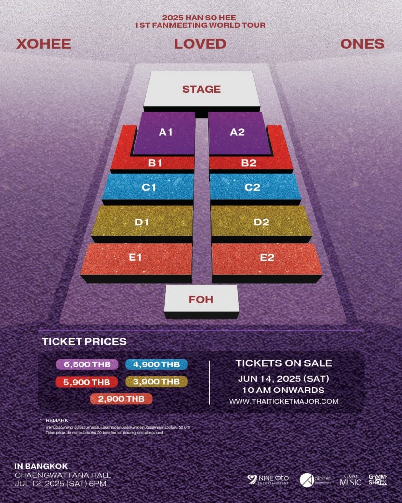 2025 HAN SO HEE 1ST FANMEETING WORLD TOUR