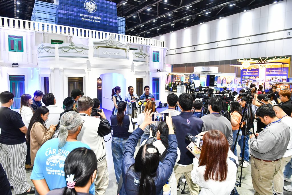 MOF Journey 150 ปี เส้นทางการคลังไทย